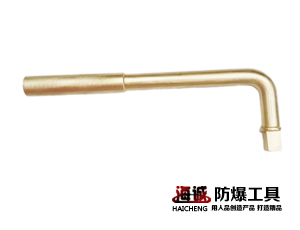 防爆工具無(wú)火花工具安全工具手動(dòng)工具套筒鋁青銅鈹青銅