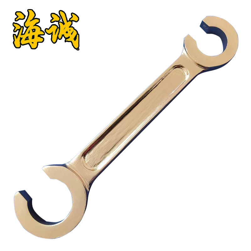 防爆工具無火花工具手動工具安全工具扳手銅合金