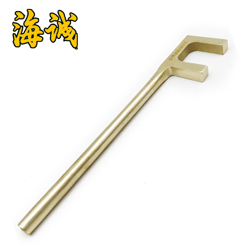 防爆工具防爆無火花工具防爆扳手銅合金扳手