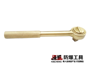 防爆工具無火花工具手動工具鋁青銅鈹青銅