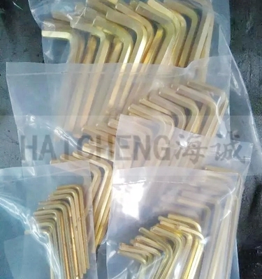 防爆內六角 防爆工具