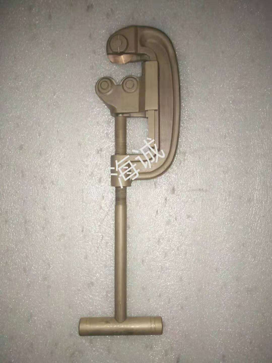 HY1725防爆管子割刀